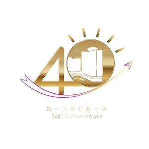 The Garden Hotel Guangzhou - Discover 26 Cultural Treasures With Hotel Golden Tour Guide